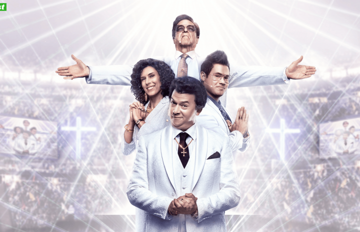 The Righteous Gemstones Season 2 Poster