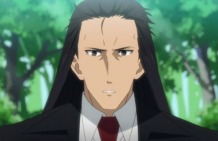 Demon Lord Akira Ono